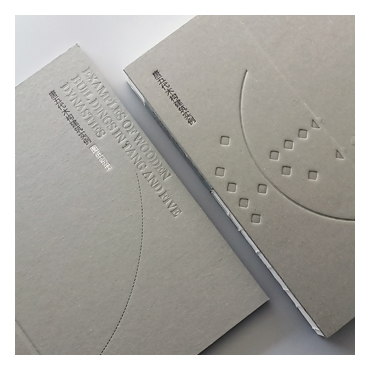 唐五代木構(gòu)建筑實(shí)例