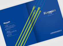 上海豪訊產(chǎn)品系列