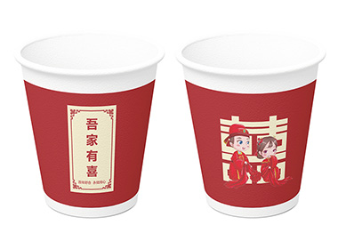 結(jié)婚紙杯