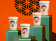 9盎司加厚型一次性紙杯