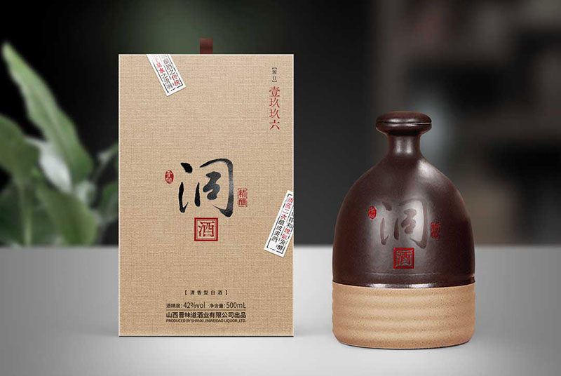 洞酒包裝