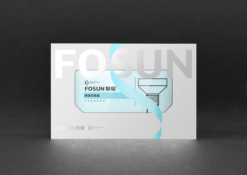 復(fù)星唾液采集器包裝