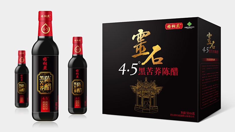 梧桐燕醋系列包裝