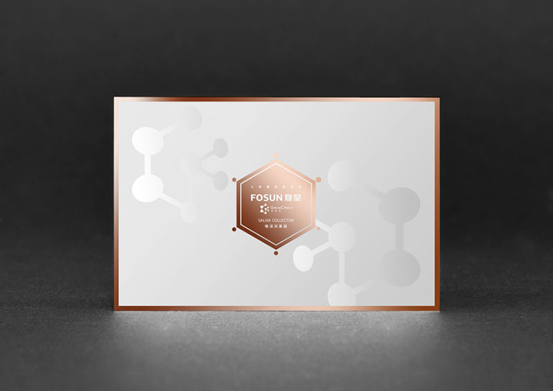 復(fù)星唾液采集器包裝