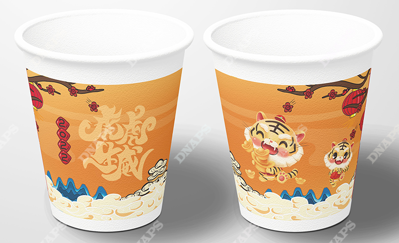 生肖紙杯