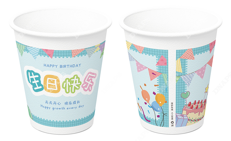 生日紙杯