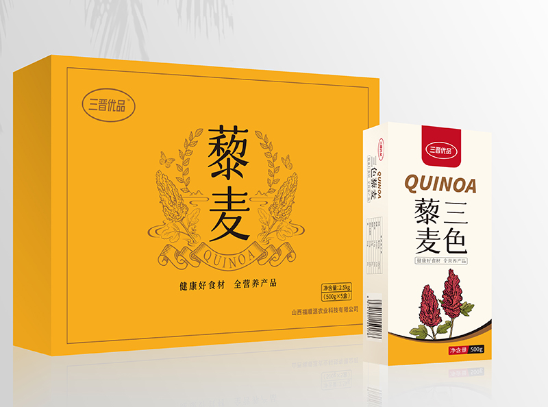 農(nóng)產(chǎn)品包裝——藜麥包裝