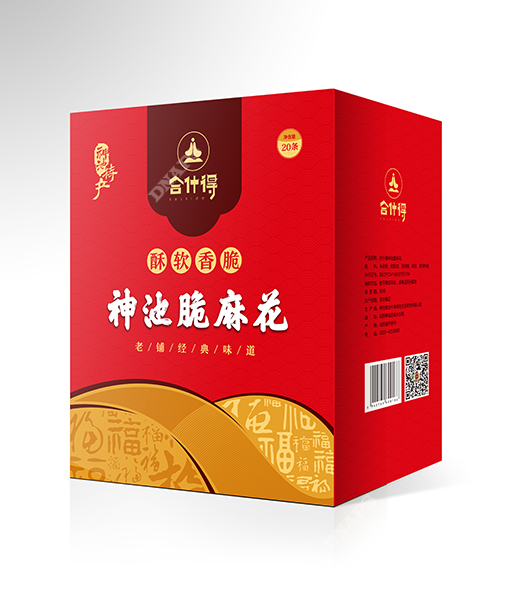基因印刷特產(chǎn)包裝盒