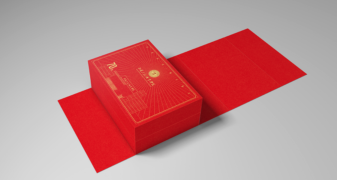 山西工程職業(yè)學(xué)院校慶包裝禮盒