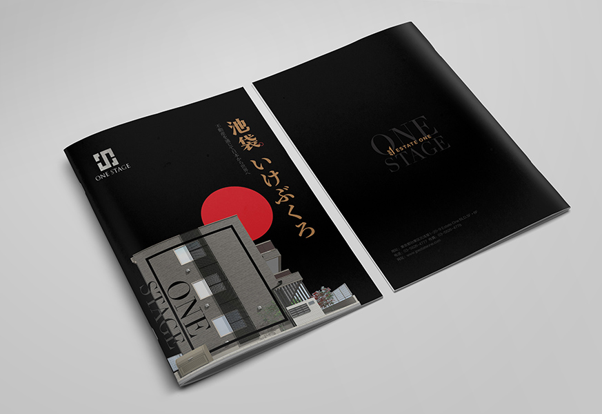 基因印刷地產(chǎn)類畫冊欣賞