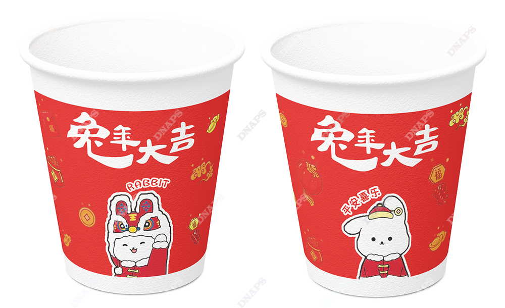 兔年紙杯現(xiàn)貨