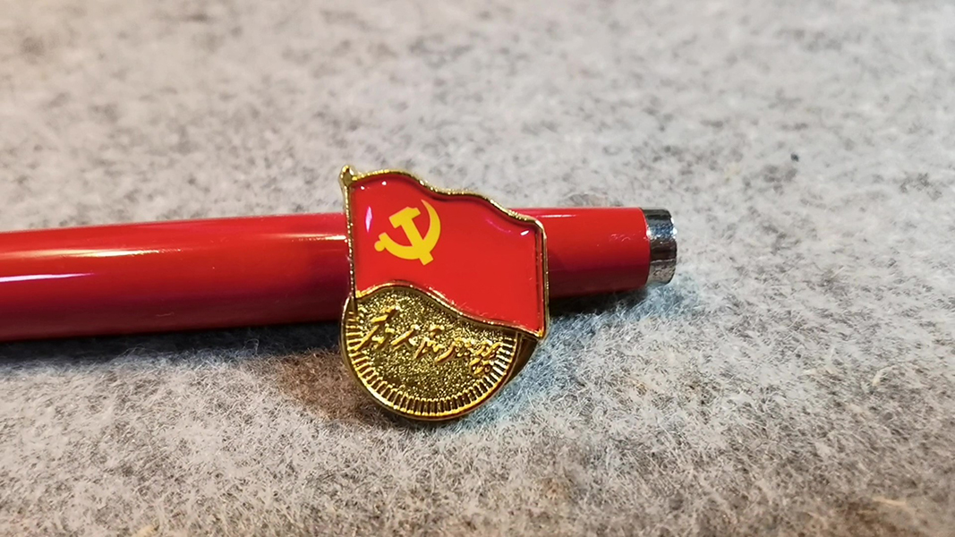 筆記本禮盒套裝