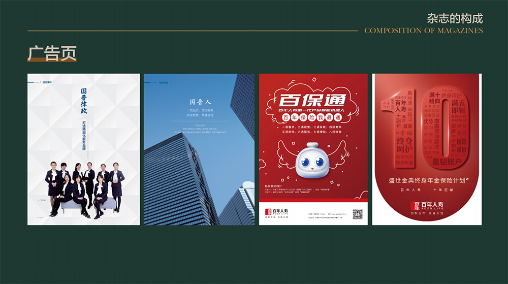 1658888732729982.jpg 8.jpg