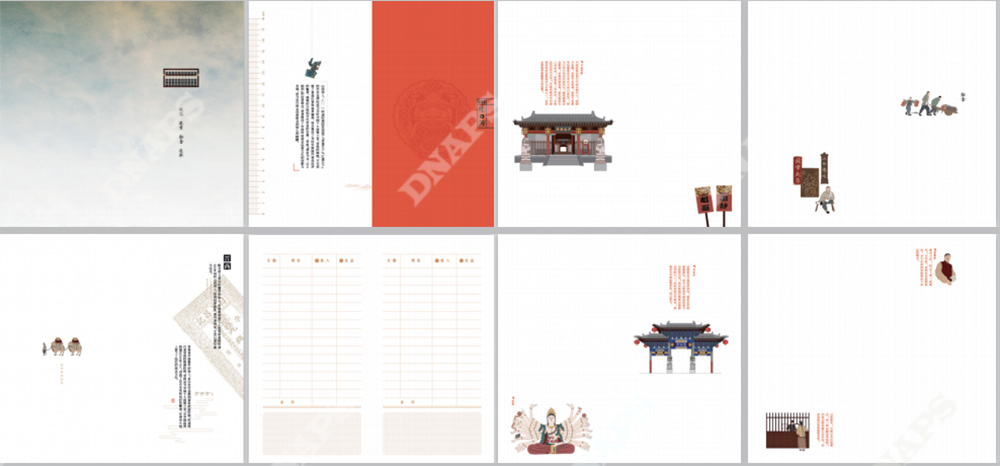 1659341204399807.jpg 7.jpg