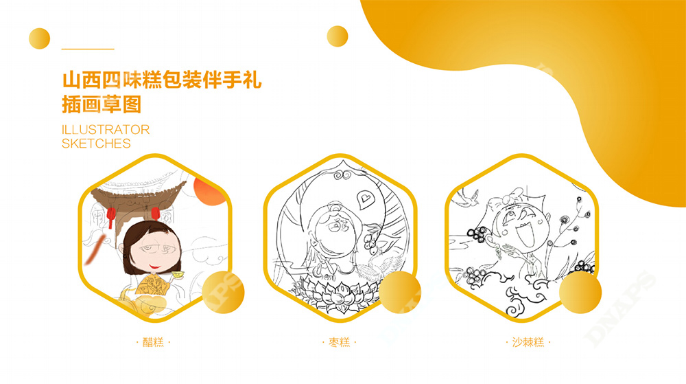 1659422024539822.jpg 1.jpg