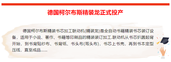 1689402529334822.png 1689402529334822.png