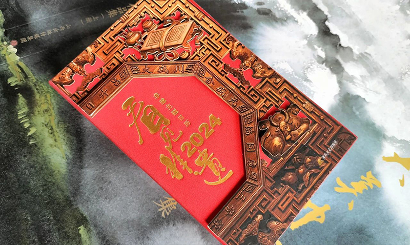 1715220826831438.jpg 1.jpg